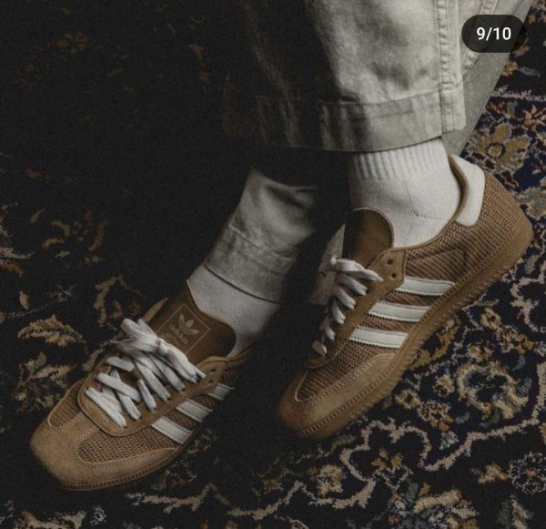 Premium Adidas Samba Cardboard Brown Shoes For Men (SW6138)
