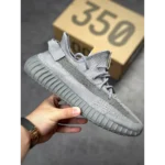 Superb Adidas Yeezy Boost 350 V2 Shoes for Men (SL4506)
