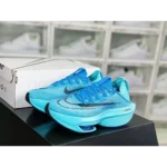 Superb Nike Alphafly 2 Shoes for Men (SL4597)