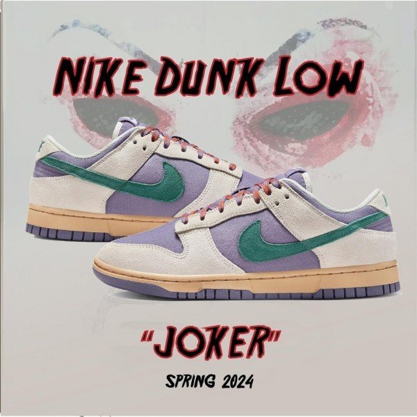 Nike Dunk Low Joker First Copy Shoes - 7A Quality