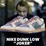 Nike Dunk Low Joker First Copy Shoes - 7A Quality