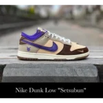 Superb Nike Sb dunk Shoes for Men (SL4676)