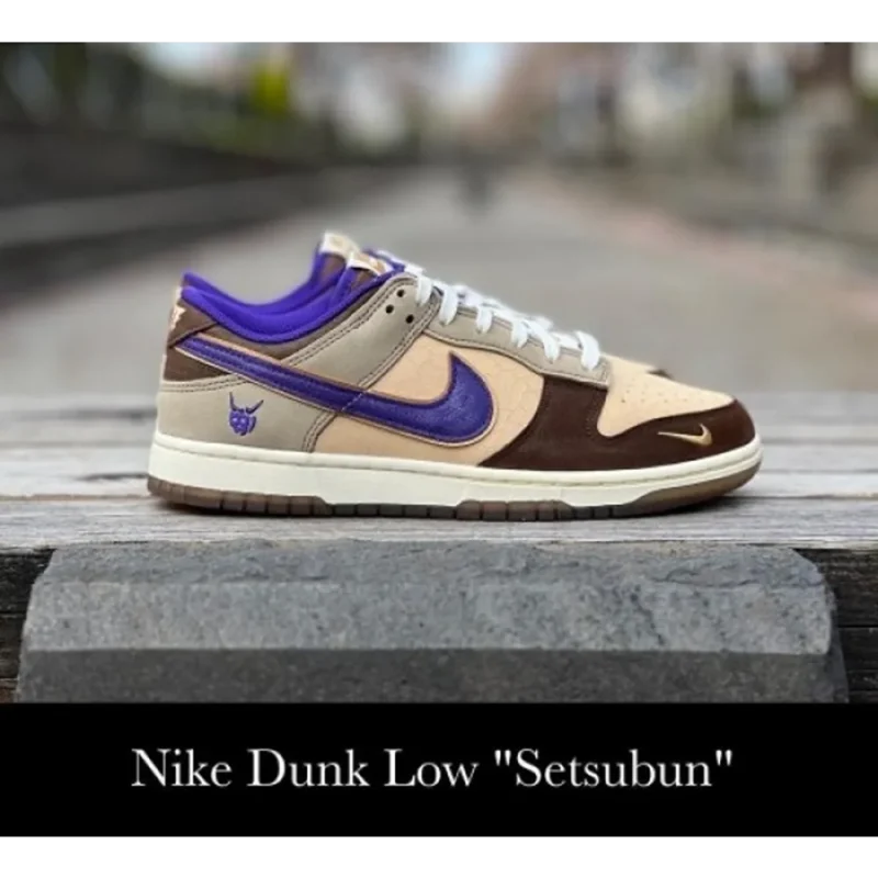 e340727a6dbd352799de0ddb42fc30c5.webp Superb Nike Sb dunk Shoes for Men (SL4676)