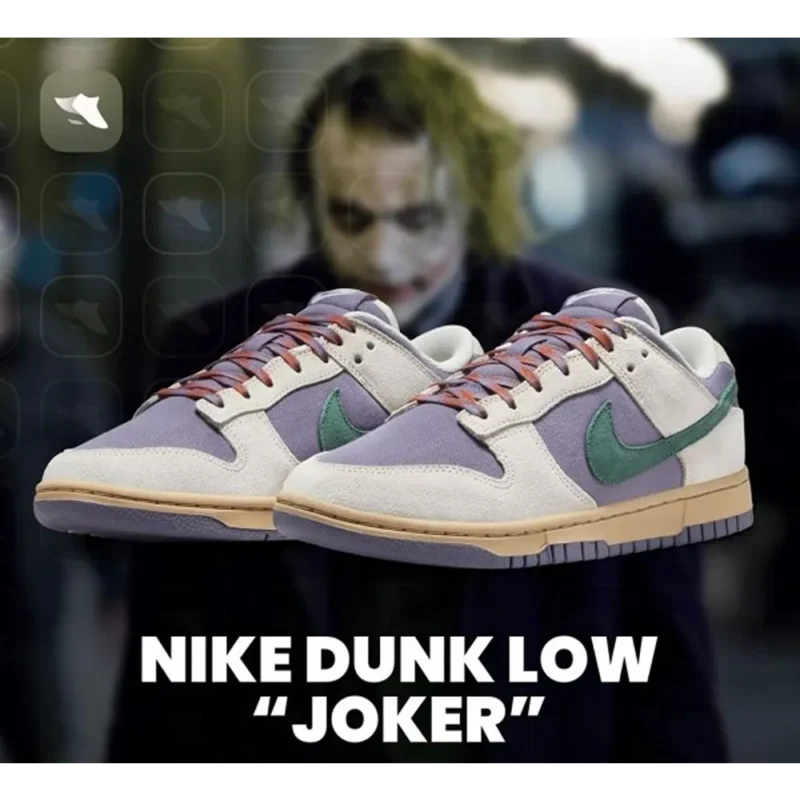 Premium Nike Dunk Low Joker Shoes For Men (SW6500)