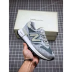 Classy New Balance Rc 1300 Tokyo Design Shoes For Men (SW6196)