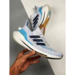 Stylish Adidas Ultraboost 21 Argentina Shoes For Men (SW5801)