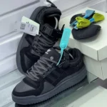 Premium Adidas Forum Bad Bunny Black Shoes For Men (QT249)