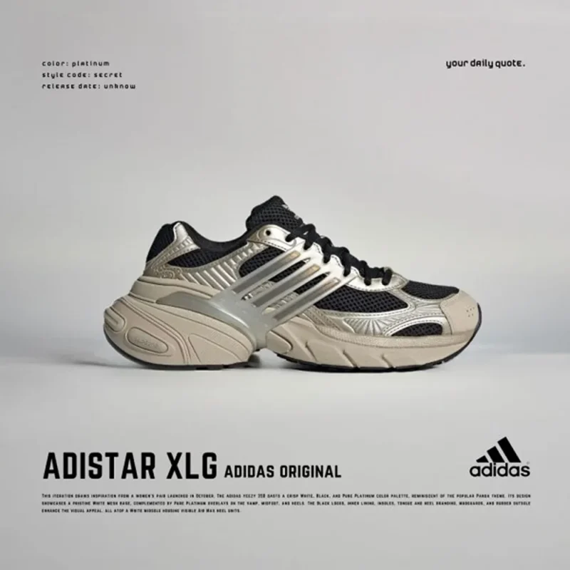 p-27-09-36-20-564063.webp Classy Adidas Originals Adistar Xlg Shoes For Men (SHH07860)