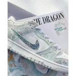 Premium Nike Sb Dunk Year Of The Dragon Shoes For Men (SW6718)