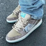 Premium Nike Sb Dunk Low Big Money Shoes For Men (LL518)