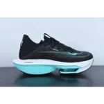 Premium Nike Air Zoom Alphafly Next 2 Shoes For Men (SW5890)