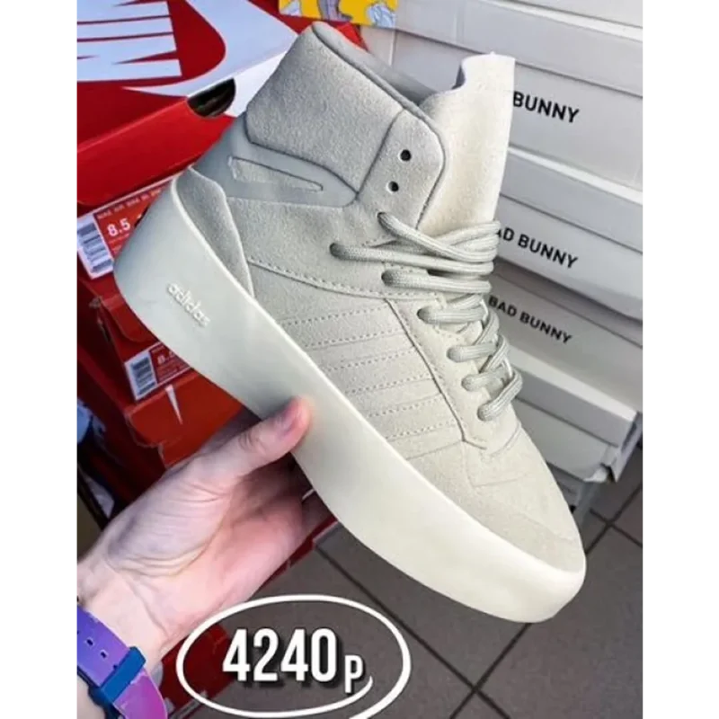 Trendy Adidas Fear Of God X Rivalry Shoes For Men (SHUB629)