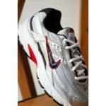 Trendy Nike Initiator Low Metallic Silver Shoes For Men (SW6826)