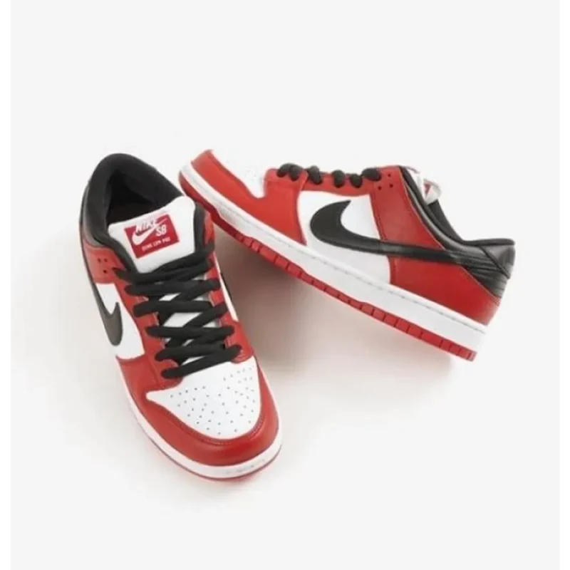 Classy Nike Sb Dunk Low Pack Shoes For Men (SHH07708)