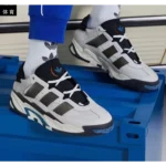 Classy Adidas Niteball Crystal White Core Black Shoes For Men (CSO4224)