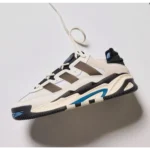 Classy Adidas Niteball Crystal White Core Black Shoes For Men (CSO4224)