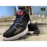 Stylish Nike Air Jordan XXXVII 37 Low Nothing Shoes For Men (SFS1225)