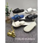 Trendy Air Jordan Super Play Black Gold Slide For Men (TS920)