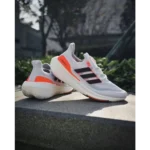 Trendy Adidas Ultra Boost 2023 White Shoes For Men (TS919)