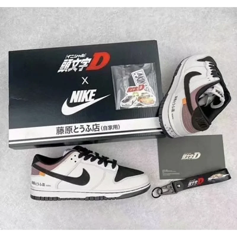 Trendy Nike Sb Dunk Low Ae86 Shoes For Men (SFS1232)