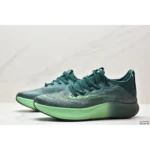 Trendy Nike Air ZoomX Dark Green Shoes For Men (SP187)