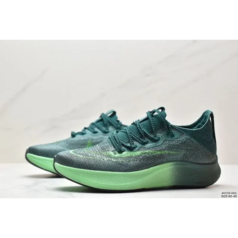 p-photo-2024-09-02-13-34-16-15-37-08-141696.webp Trendy Nike Air ZoomX Dark Green Shoes For Men (SP187)