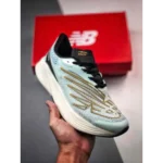 Stylish New Balance Fuelcell Rc Elite V2 Shoes For Men (BME183)