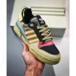 Classy Bad Bunny X Benito X Forum Powerhouse Shoes For Men (SHI190)