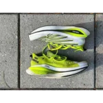 Classy New Balance Fuelcell Elite V3 Shoes For Men (SP227)