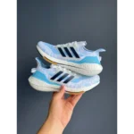 Trendy Adidas Ultraboost 21 Argentina Shoes For Men (SFS1584)