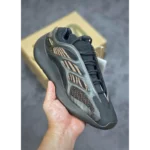 Imported Adidas Yeezy 700 V3 Clay Brown Shoes For Men (BSF1738)