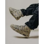 Trendy Nike Air More Uptempo 96 Limestone Valerian Blue Shoes For Men (FF653)