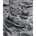 Luxurious New Balance 1906d Protection Pack Harbor Grey Shoes For Men (SFS1911)