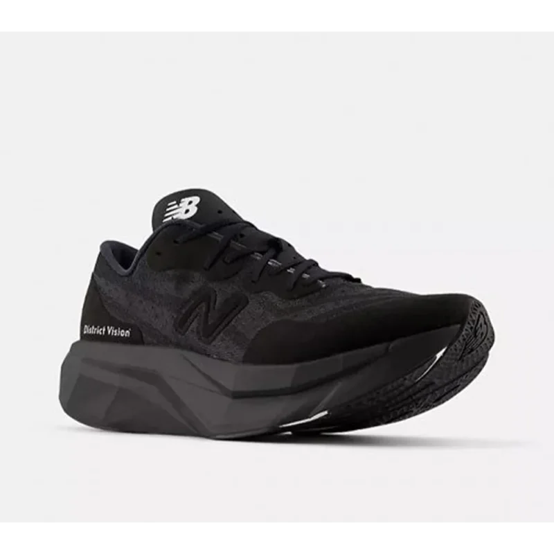 Luxurious District Vision X Fuelcell Supercomp Elite V4 Shoes Shoes For Men (SFS1965)