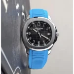 Patek Philippe Watch Aquanaut For Men (SUP1184)