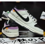 Imported Nike Sb dunk low Shoes For Men (SC411)