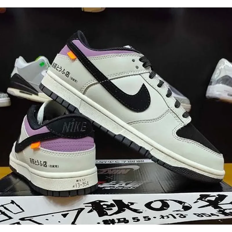 Imported Nike Sb dunk low Shoes For Men (SC411)