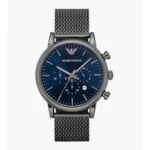 Premium Emporio Armani Watch For Men (CSO1571)