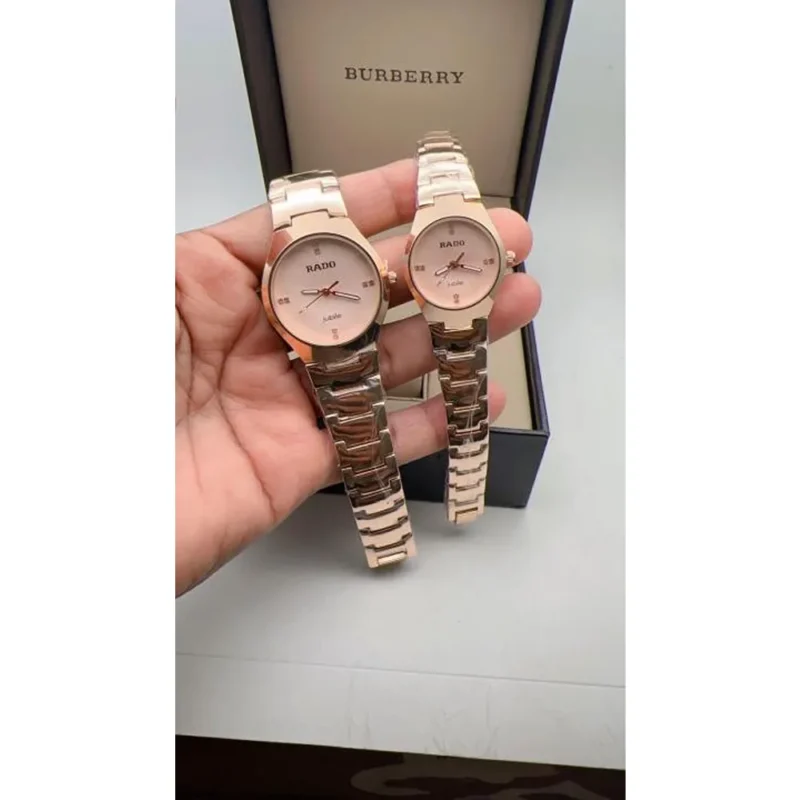 Rado Couple Watch Rose Gold (SW1478)