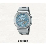 Stylish Casio G Shock GM2100 Watch For Men (LAB1568)