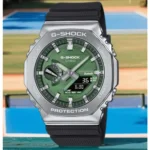 Stylish Casio G Shock Gm2100 Watch For Men (SG2654)