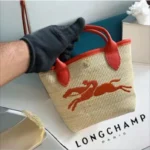 Long Champ Handbag For Women (PH57)