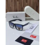 Rayban Sunglasses (CSO1730)