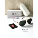Rayban Sunglasses (CSO1731)