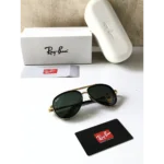 Rayban Sunglasses (CSO1731)