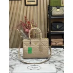 Prada Handbag For Women (SUP1284)