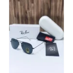 Rayban Sunglasses (CSO1741)
