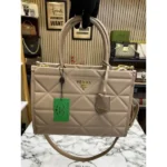 Prada Handbag For Women (SUP1284)