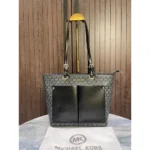 Premium Michael Kors Handbag For Women (SL1111)