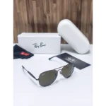 Rayban Sunglasses (CSO1747)